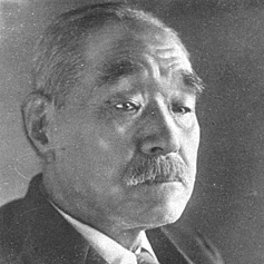 鈴木 貫太郎