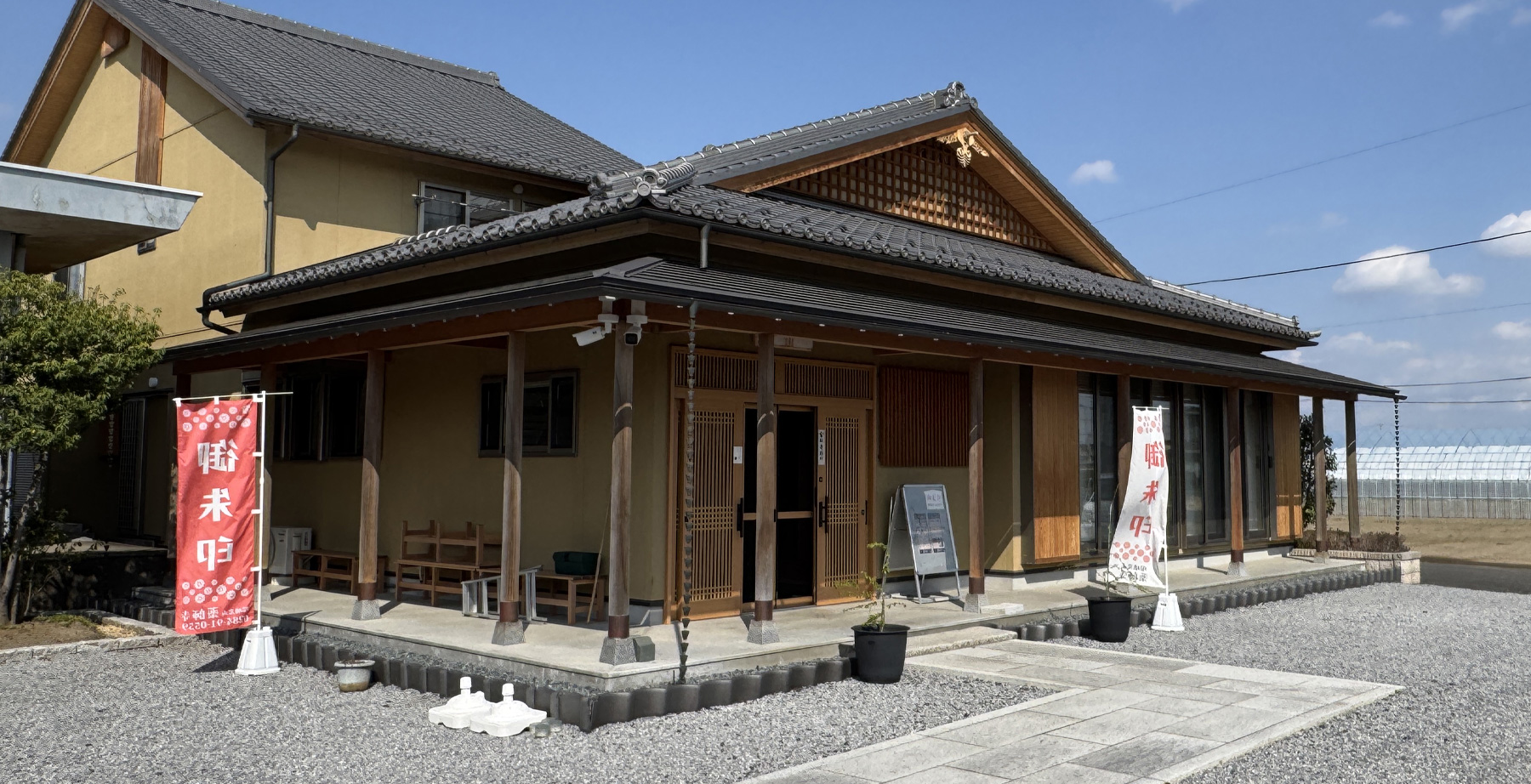 薬師寺