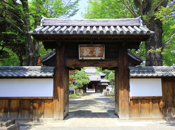 足利学校