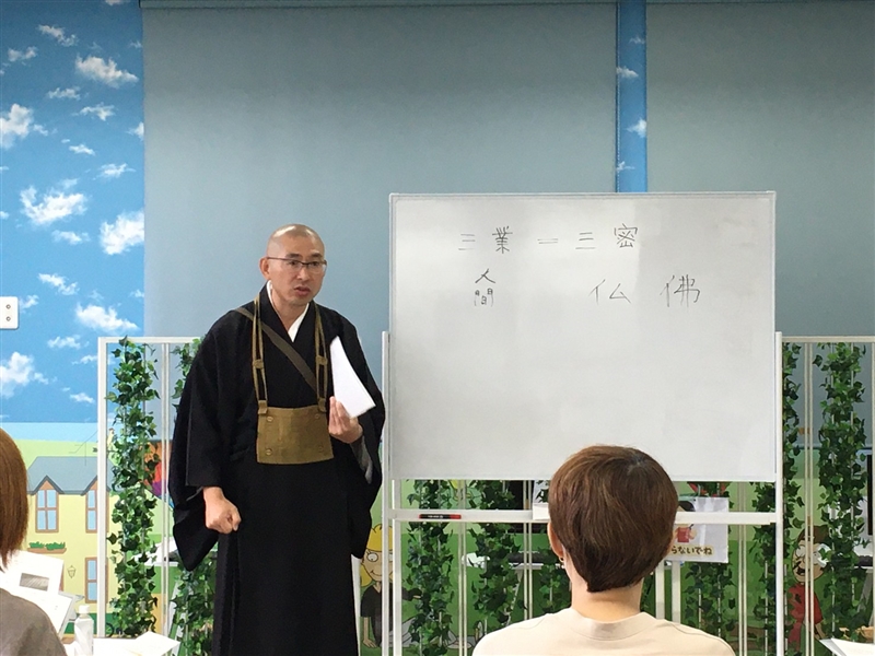 とりの森デンタルケア講演