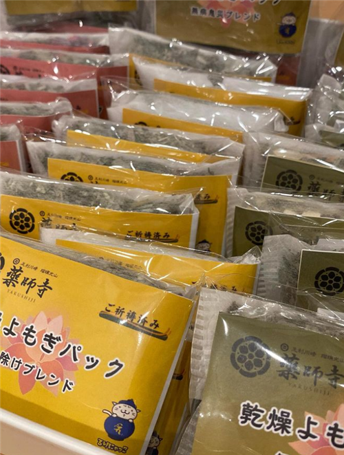 イベント出店