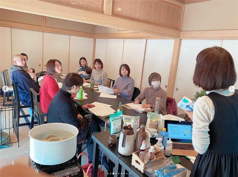 こんまり流片づけ講座