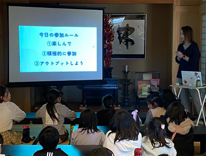 性教育講座~子ども編~